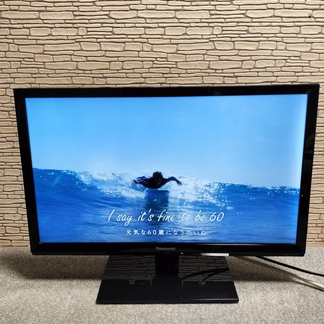 パナソニック 24V型 液晶テレビ ビエラ TH-24H300【2020年製】