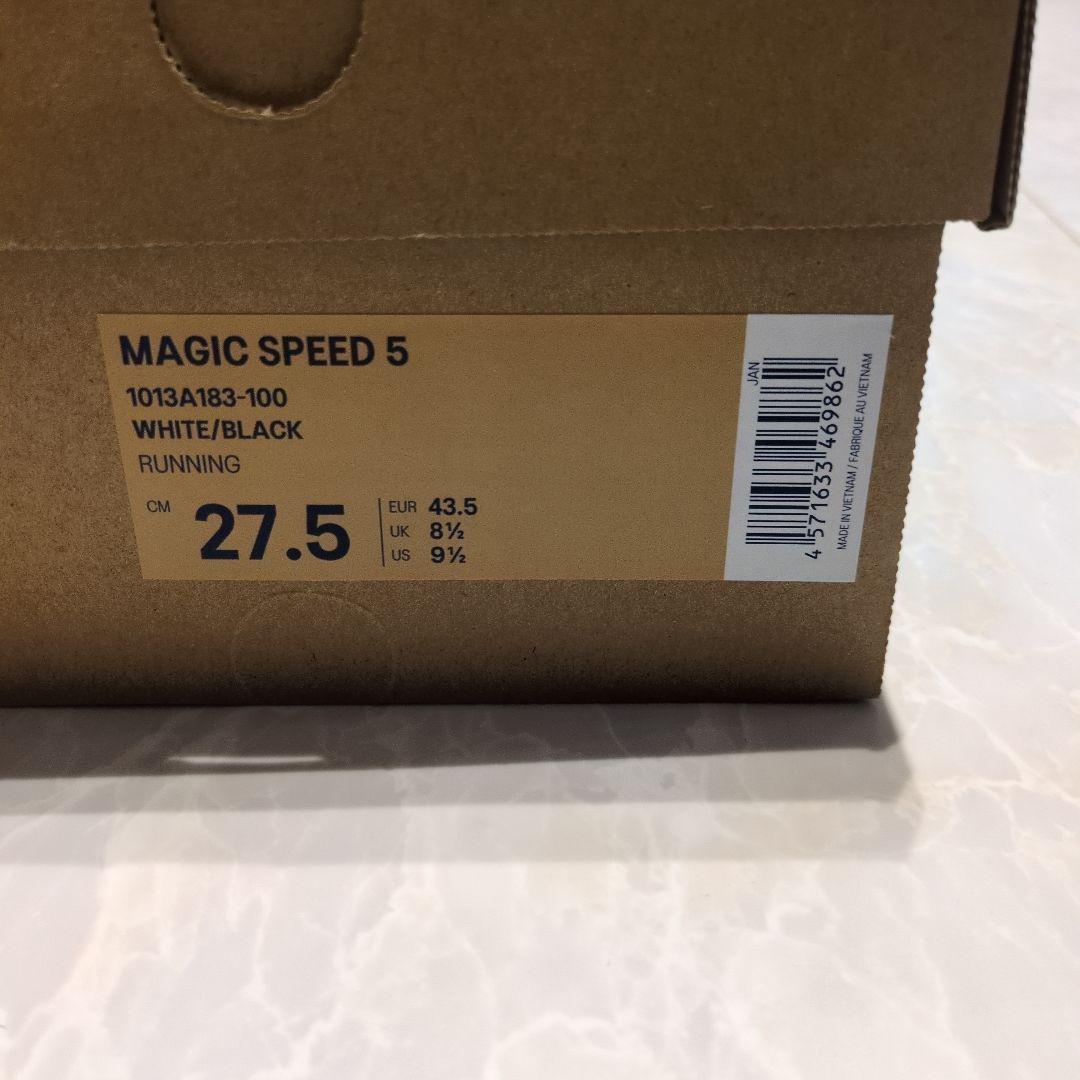 マジックスピード5 サイズ27.5 MAGIC SPEED 5