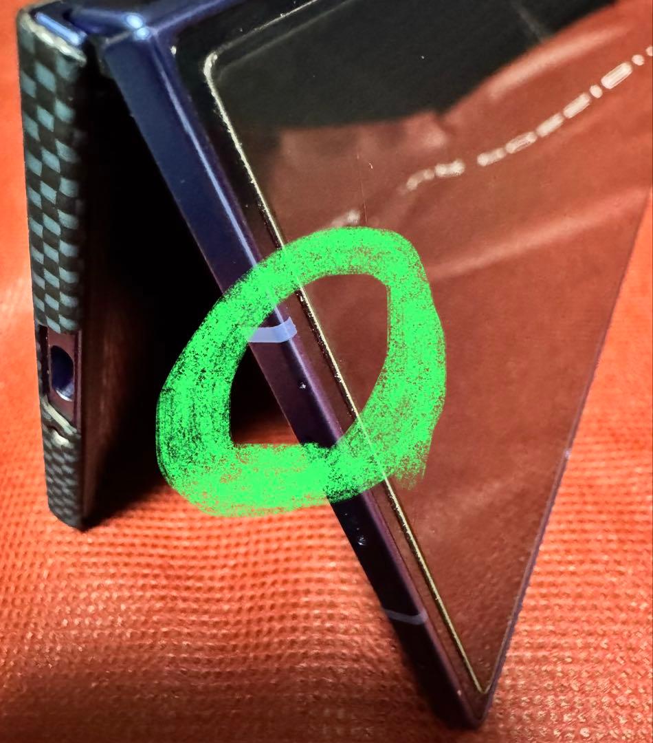 国内版Samsung Galaxy Z Fold 7 256GB