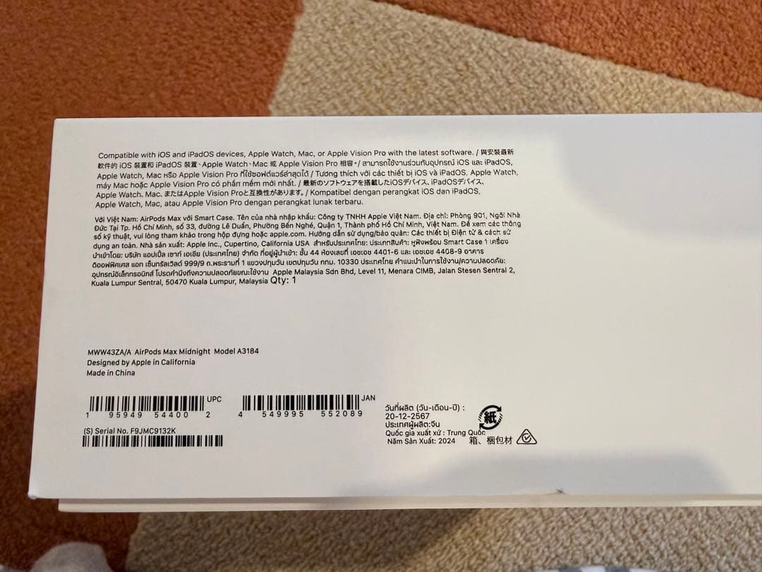 AirPodsMax AirPodsProMax保証2026年2月迄