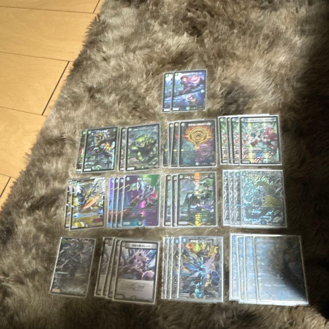 G*o様 デュエルマスターズカード引退品