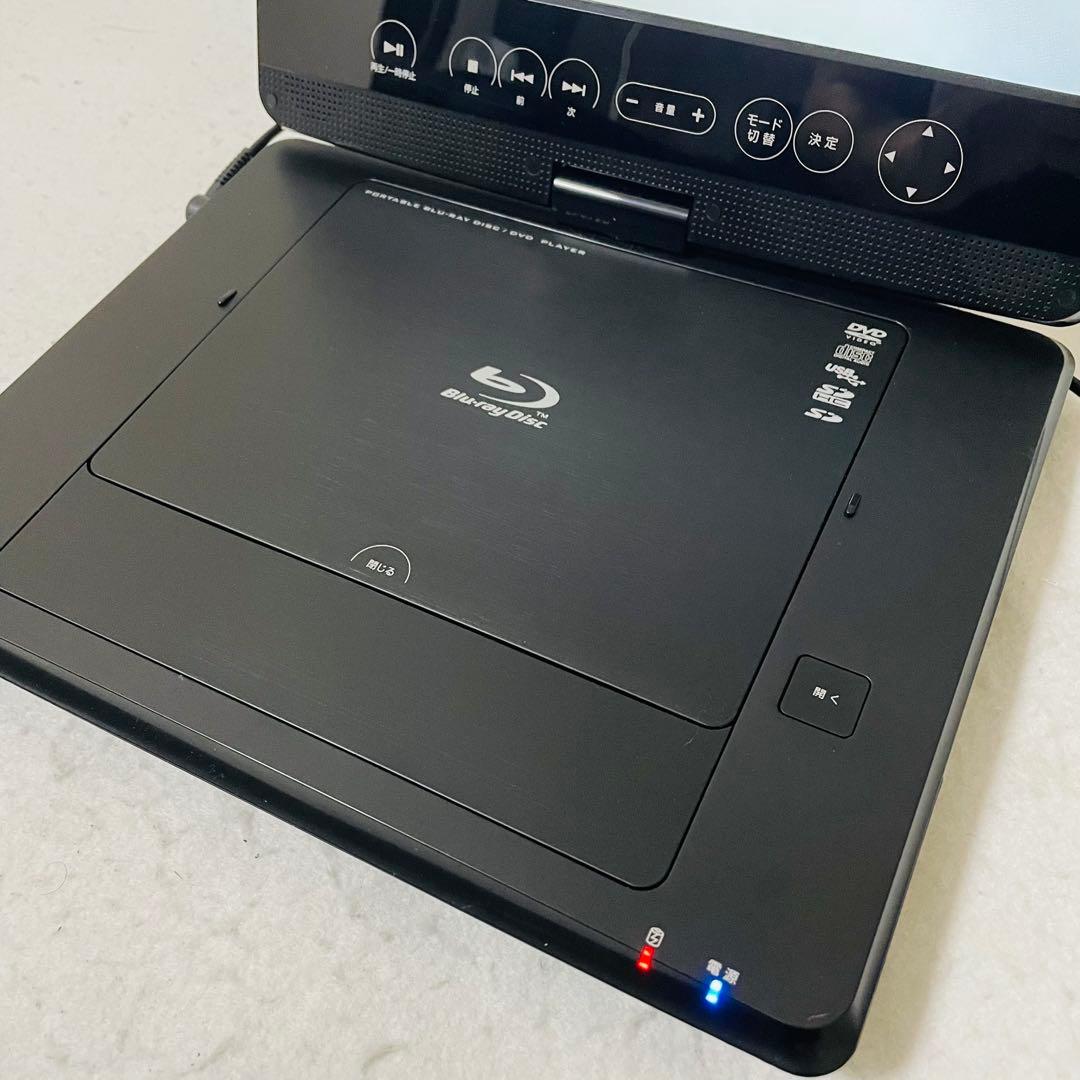 GREEN HOUSE ポータブルBDプレーヤー GH-PBD10B