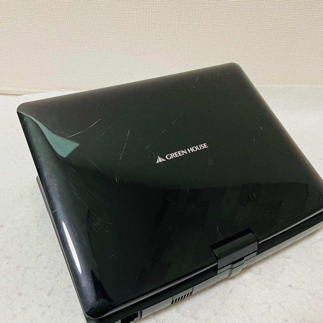 GREEN HOUSE ポータブルBDプレーヤー GH-PBD10B