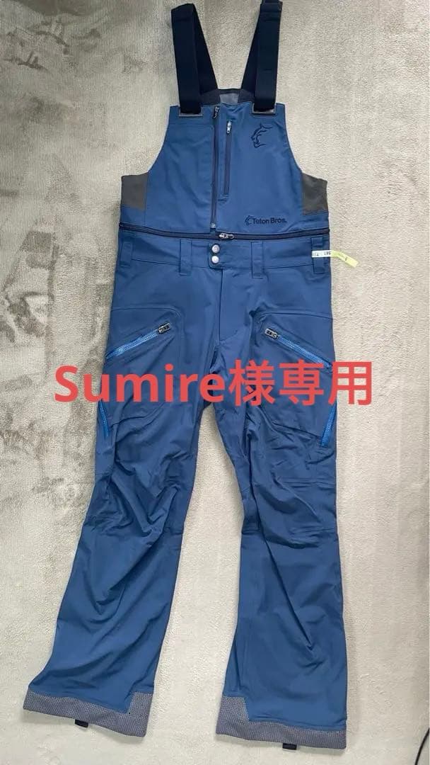 スノーボード Teton Bros. Women's TB Pant (Women)