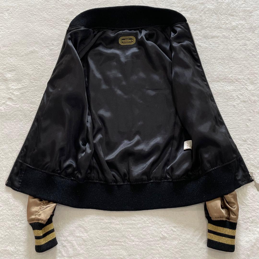 HYSTERIC GLAMOUR スカジャン　バック刺繍　ギターガールファスナー