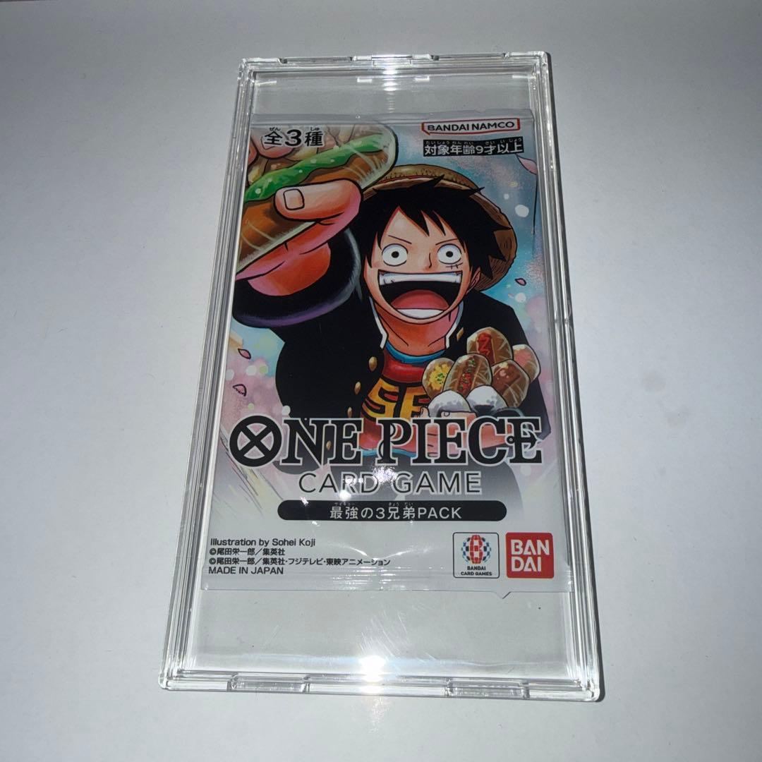 ワンピース カードゲーム 未開封パック 最強の３兄弟　最強ジャンプ　ルフィ等