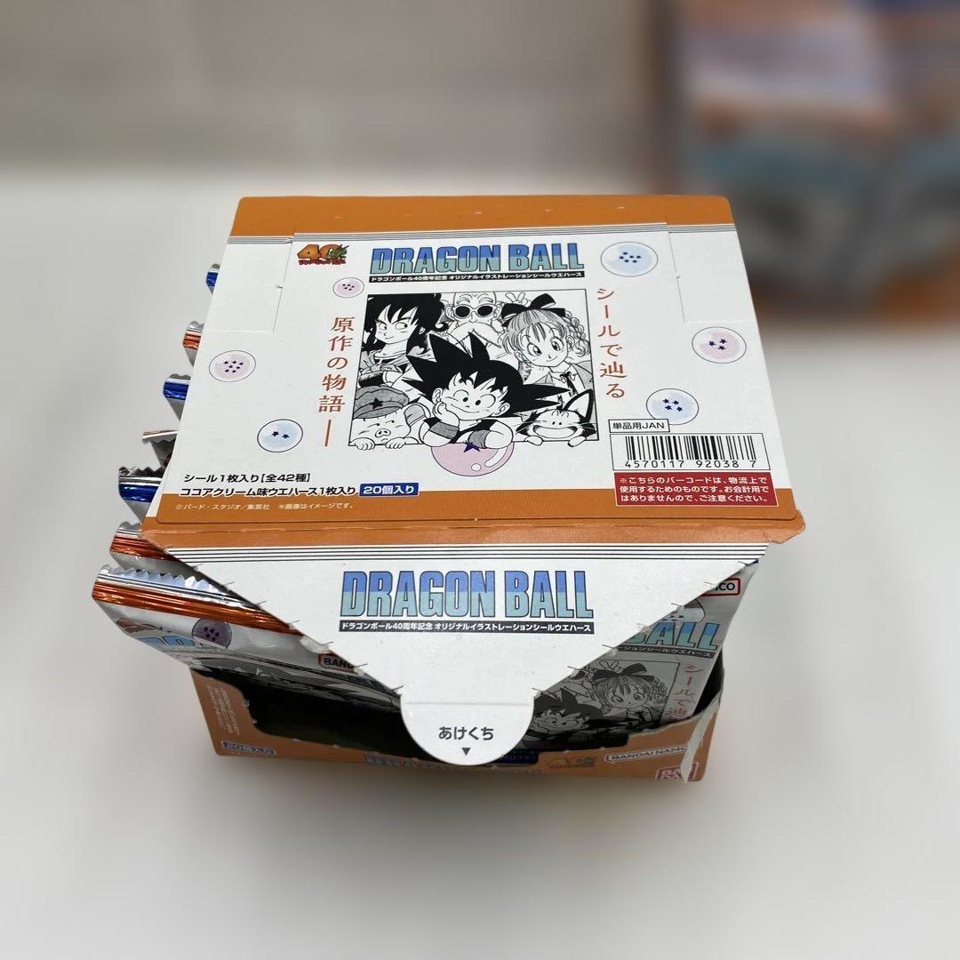 未開封 ドラゴンボール40周年 シールウエハース 20個 2個セット