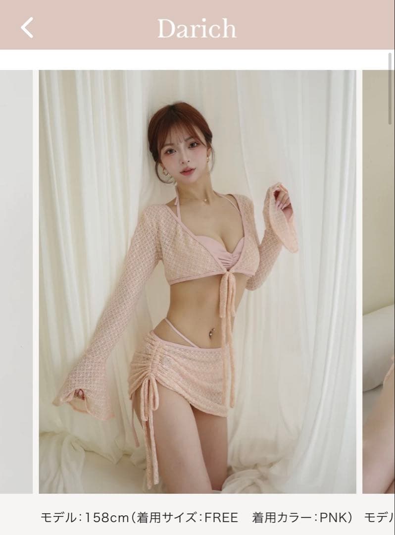 Darich 4WAYレースウエストクロスビキニ　✴︎新品未使用
