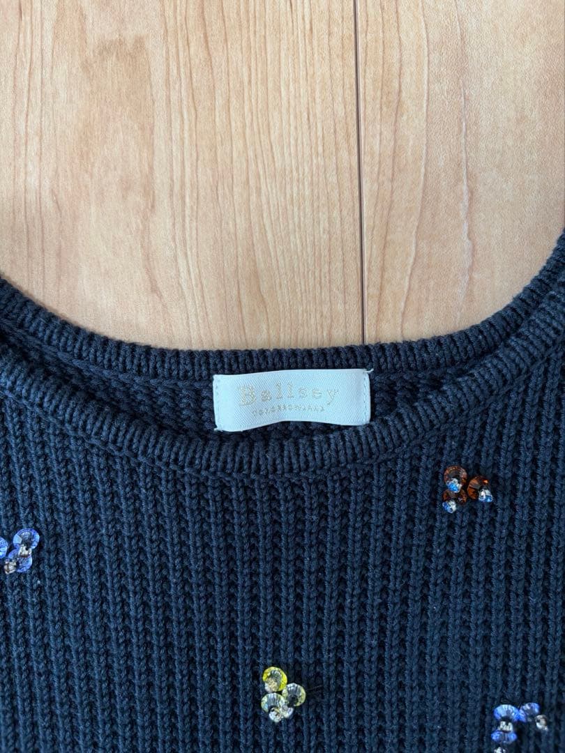 Ballsey Tomorrowland リリヤーンビーズ ショートベスト