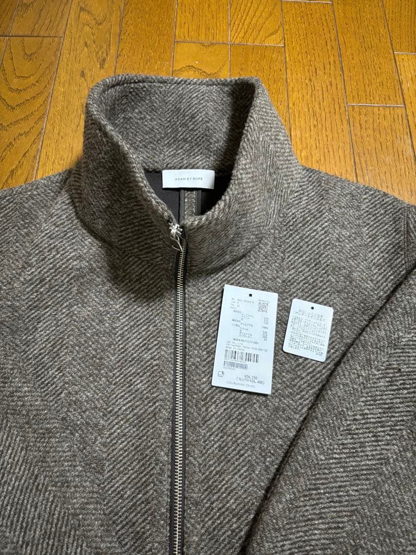 ADAM ET ROPÉ ヘリンボンツイードボンディングコーディガン