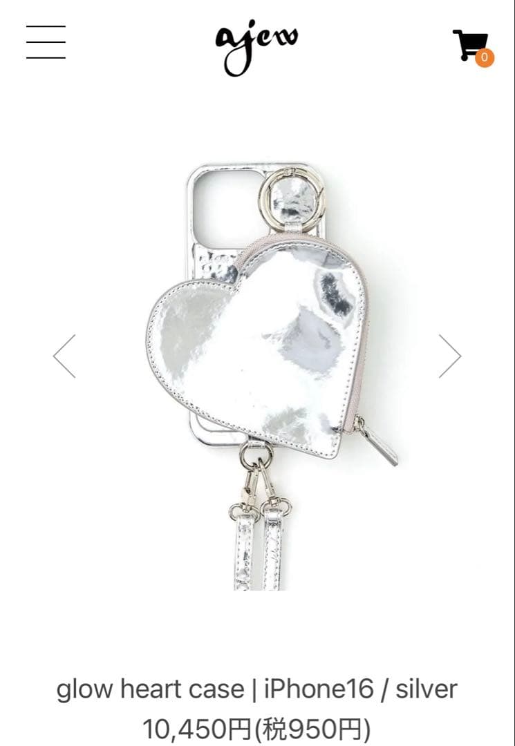 【新品未開封】ajew iPhone 16ケース シルバー