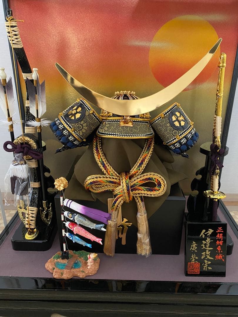 五月人形 伊達政宗 13号 雛の廣栄　矢作人形