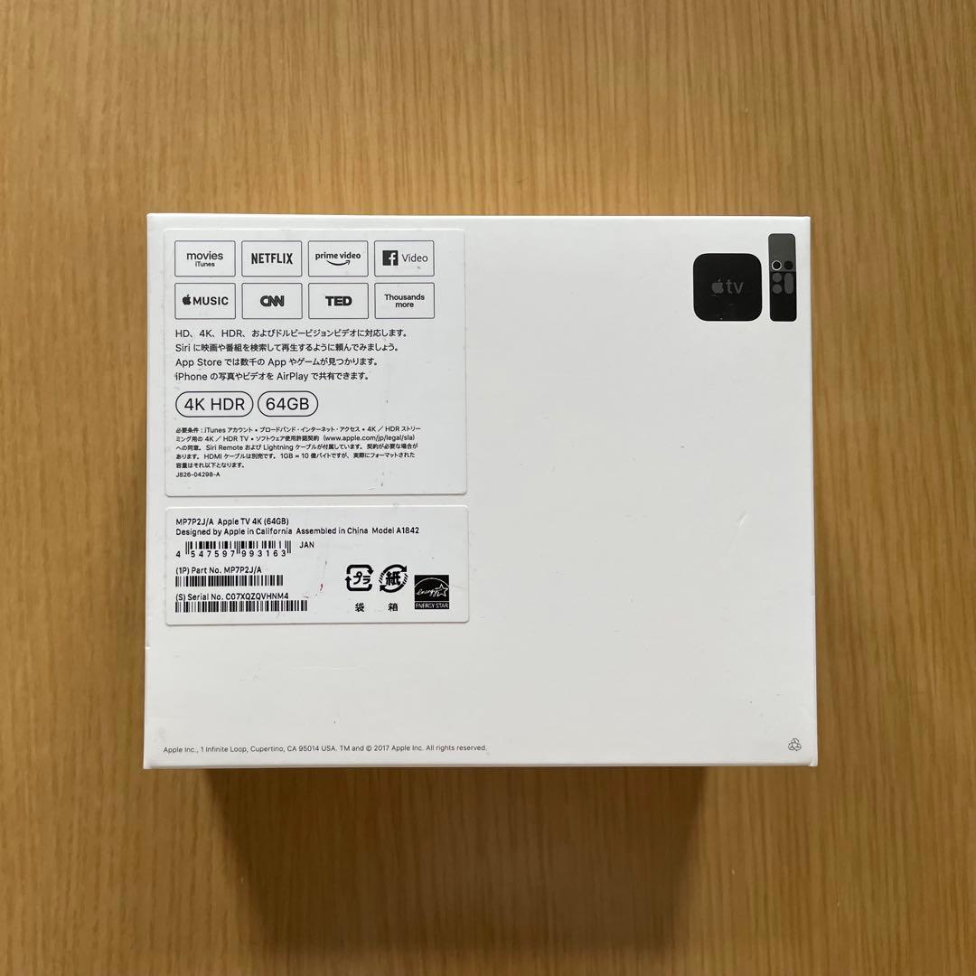 Apple TV 4K 64GB 本体 + リモコン + ケーブル