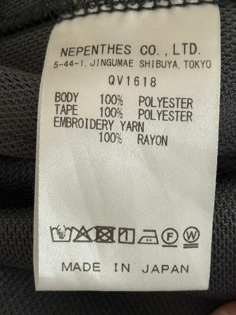 Needles H.D.Track Pants BEAVER別注モデル