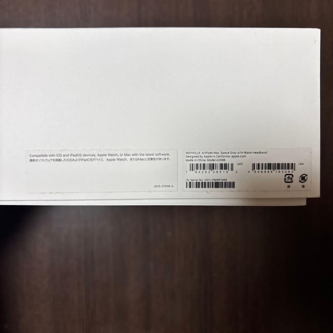 v*v様 Apple AirPods Max スペースグレー 本体