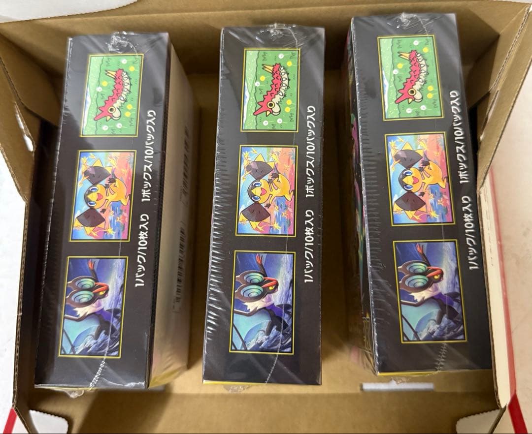 MEGAドリームex シュリンク付き3個