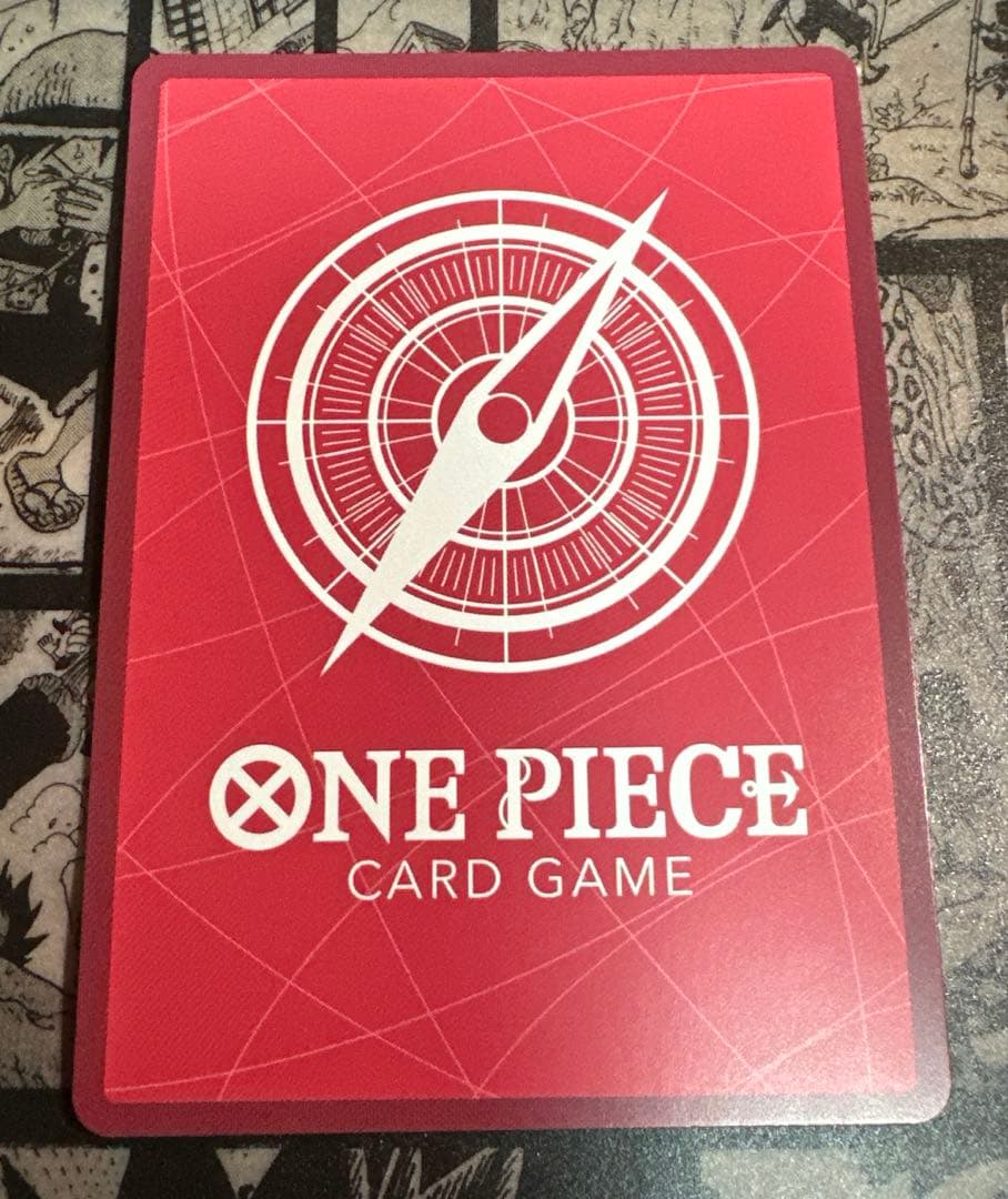 ボニー　リーパラ　リーダーパラレル　エッグヘッドクライシス