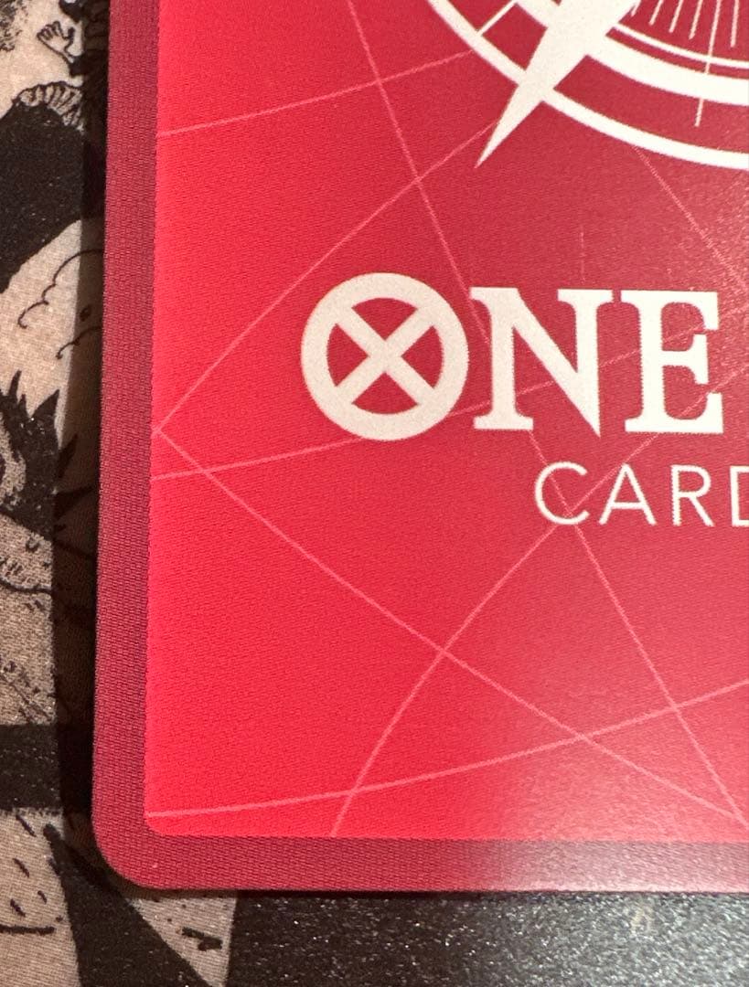 ボニー　リーパラ　リーダーパラレル　エッグヘッドクライシス