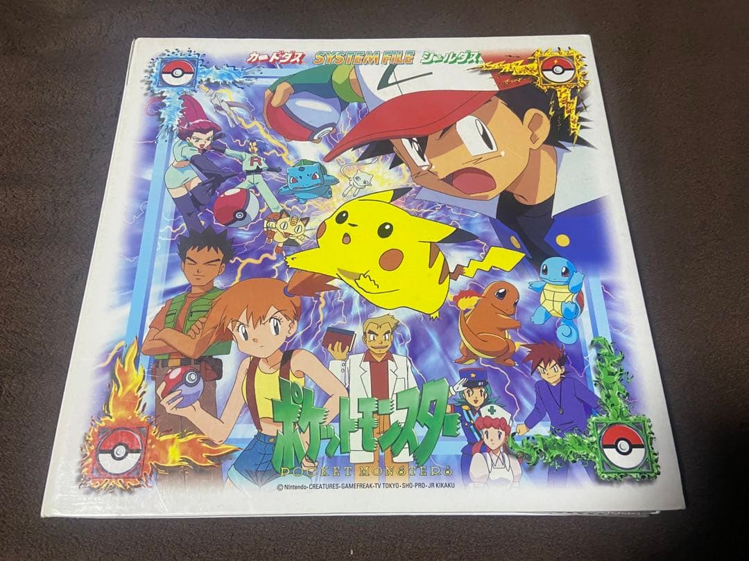 ポケモンカード145枚　旧裏　まとめ売り　ファイル付