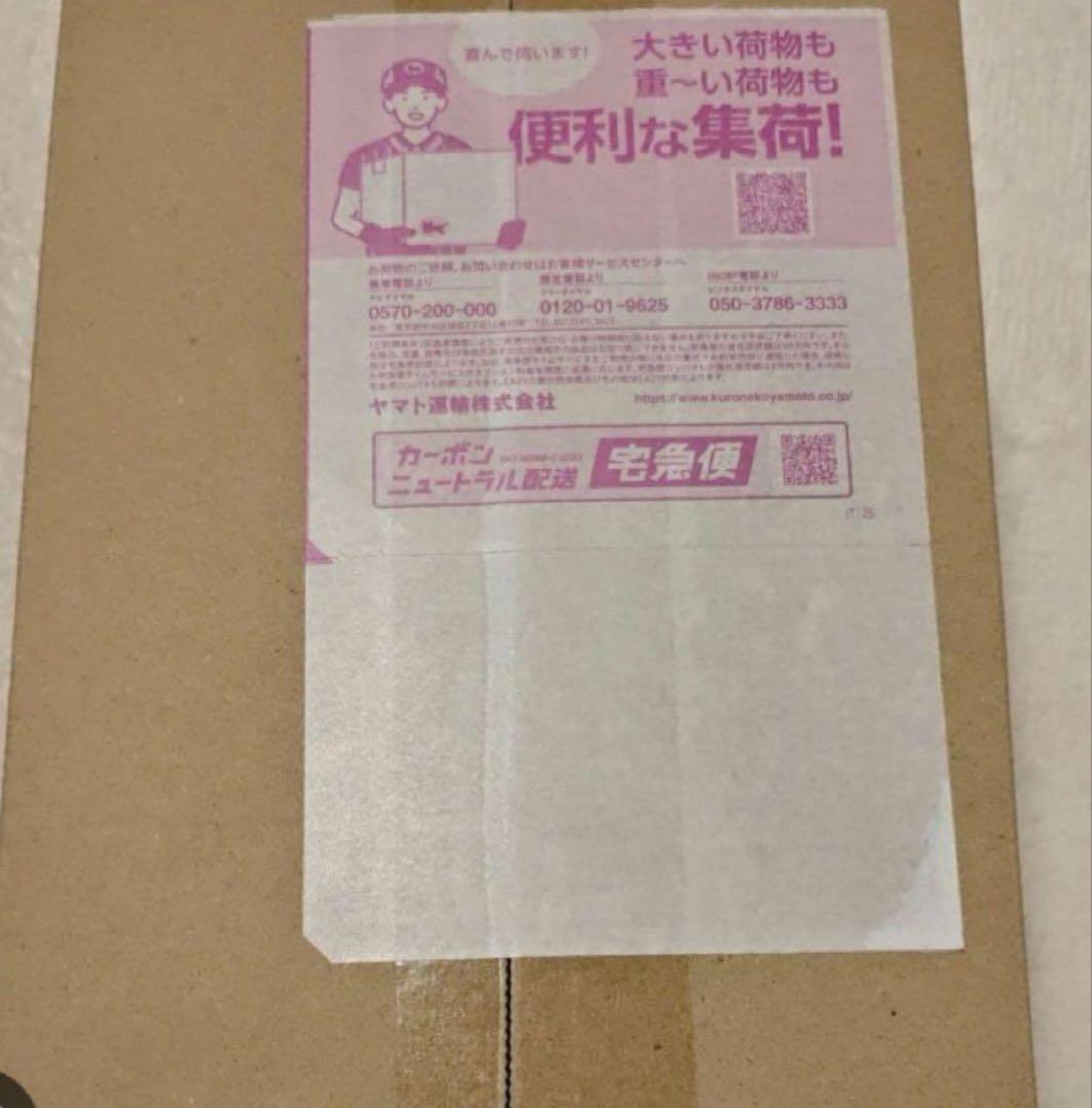 ポケモンカードゲーム 拡張パック ポケモンセンター当選品