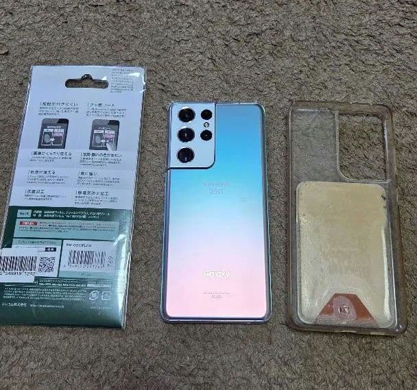 GALAXY s21 ultra(国内版)256GB フィルム ケース有り