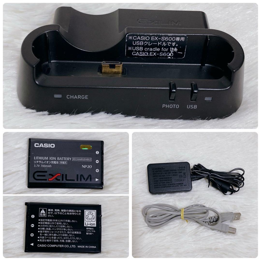 美品　CASIO EXILIM EX-S600 デジカメ コンデジ カメラ女子