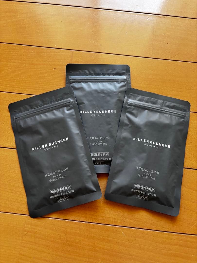 【ママ子】KILLER BURNER II 90粒入　３袋