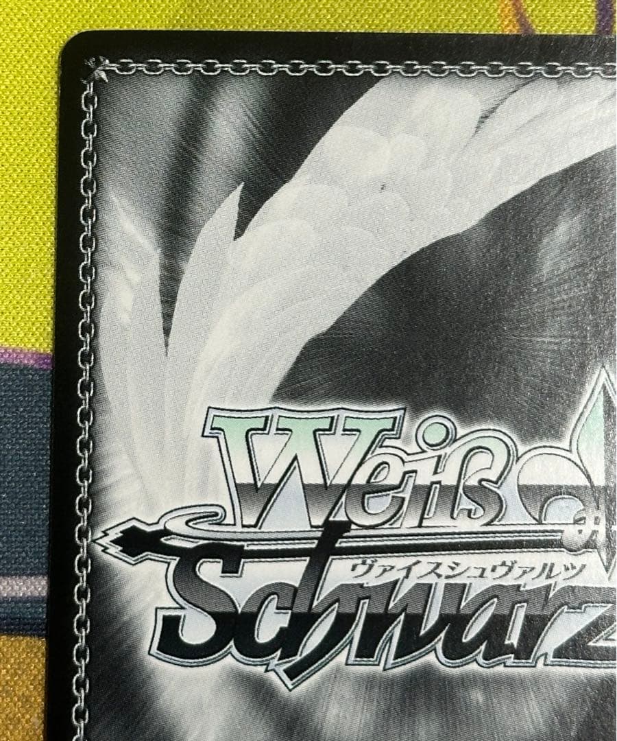 ラッキーアクシデント SP 金サイン サマポケ ヴァイス 旧裁断 空門蒼