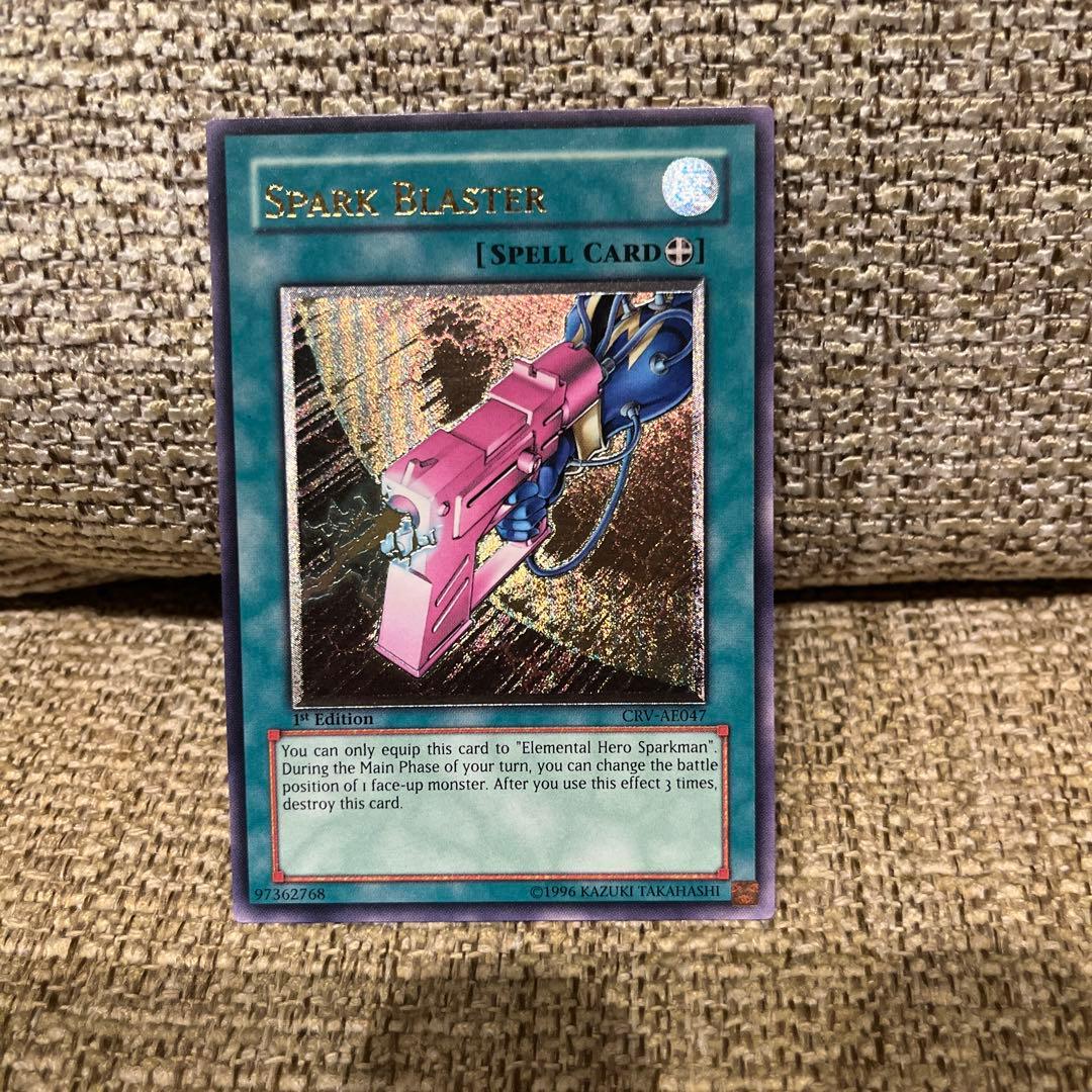 d*7様 SPARK BLASTER スパークガン 英語版 英語 レリーフ 遊戯