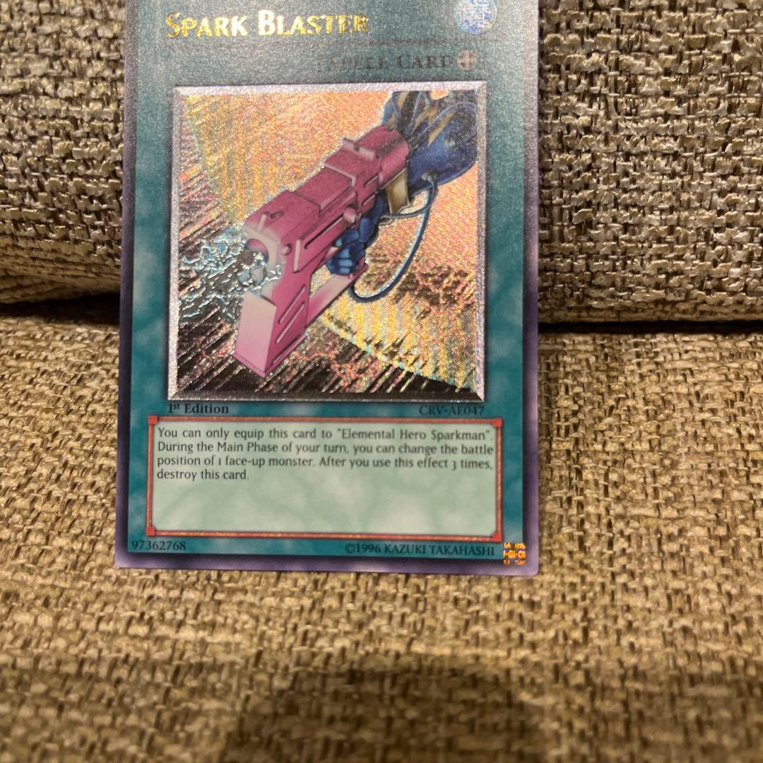 d*7様 SPARK BLASTER スパークガン 英語版 英語 レリーフ 遊戯
