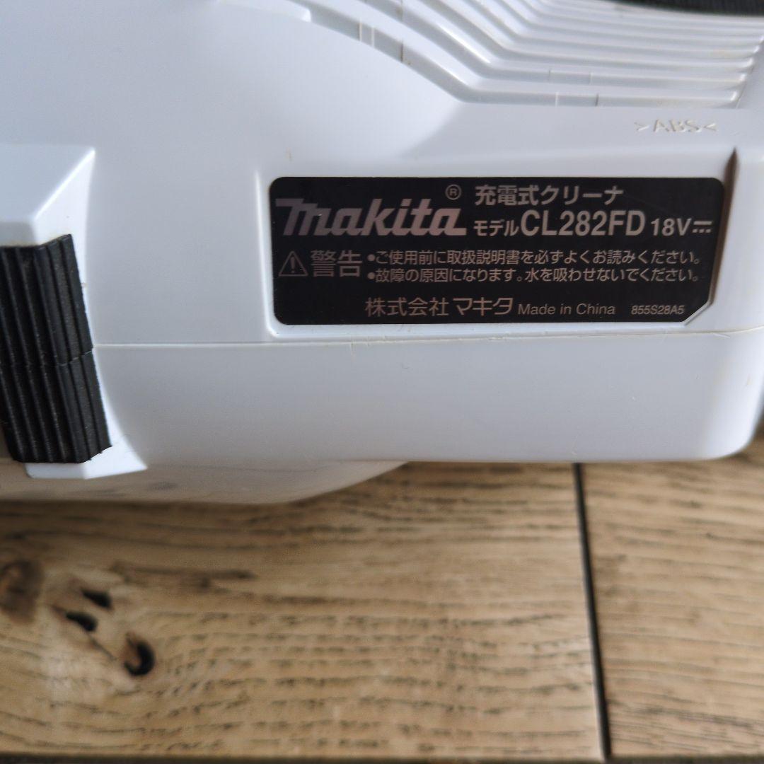 T*i様 Makita CL181FDRFW 本体 バッテリー・充電器・サイクロ