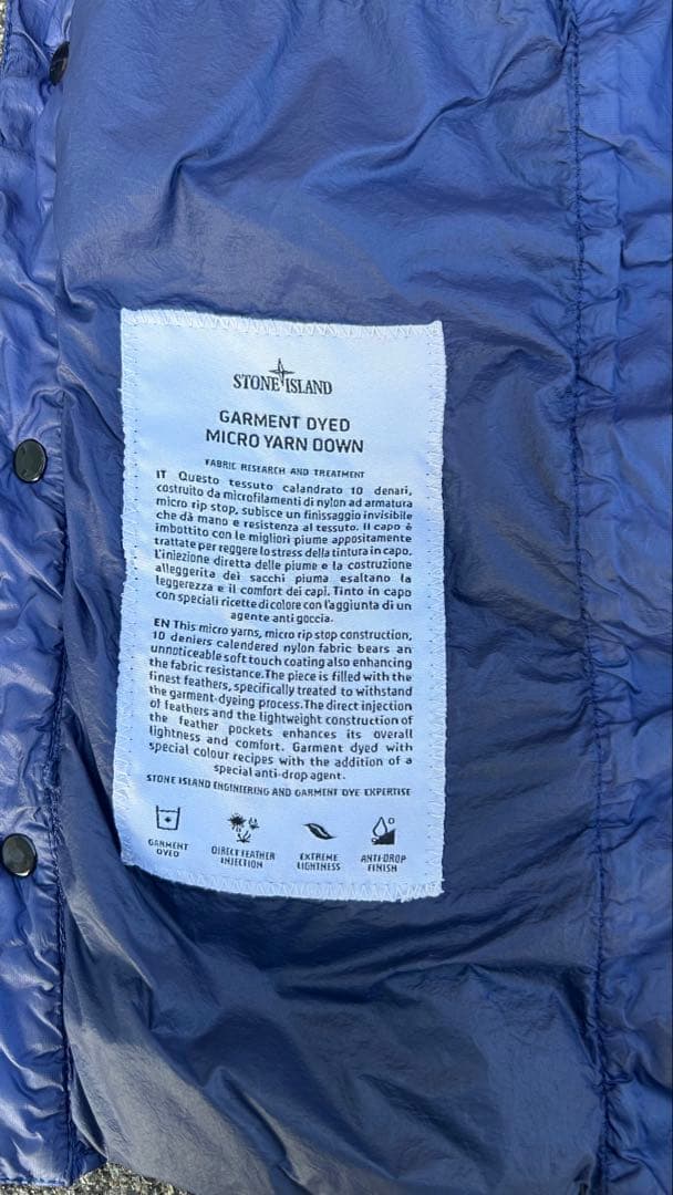 【正規品】Stone  ストーンアイランド　ネイビーダウンジャケット