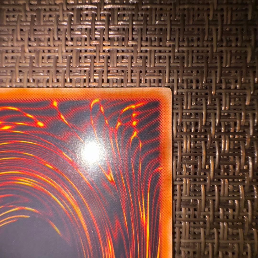 遊戯王　リボルバードラゴン　レリーフ