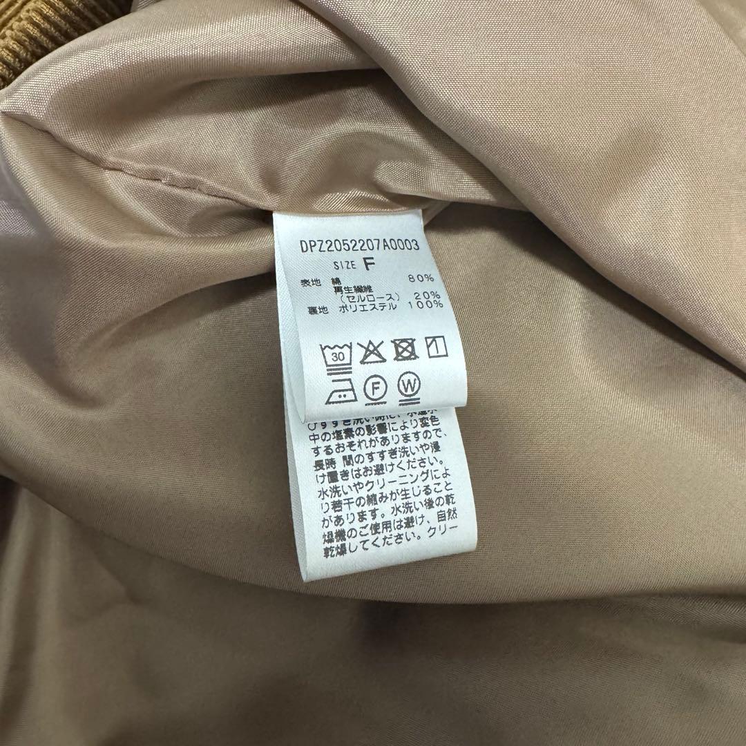 DISCOAT ユニセックス　コーデュロイWブレストジャケット　キャメル