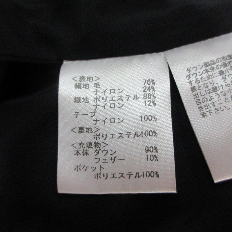 MY1951■バルマン■BALMAIN ニットジャケット ダウンジャケット 9