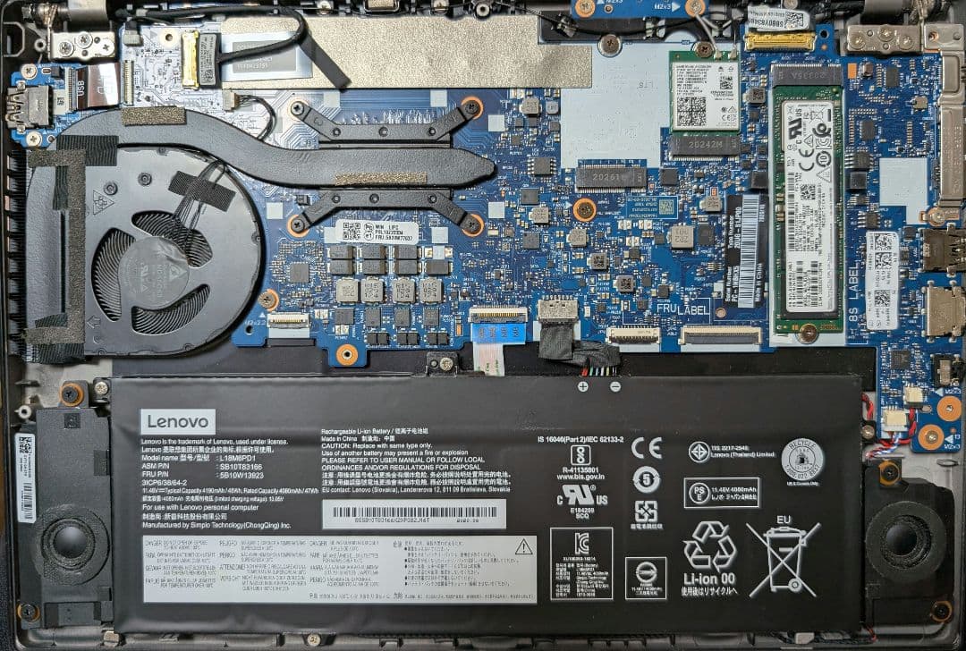 Lenovo ThinkPad X13 Gen 1 ジャンク