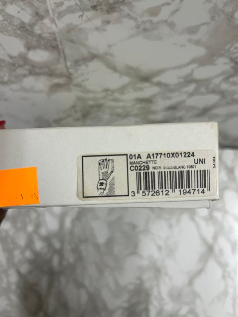 CHANEL✨シャネル✨100％ラパンラビット毛 ファーリストバンド