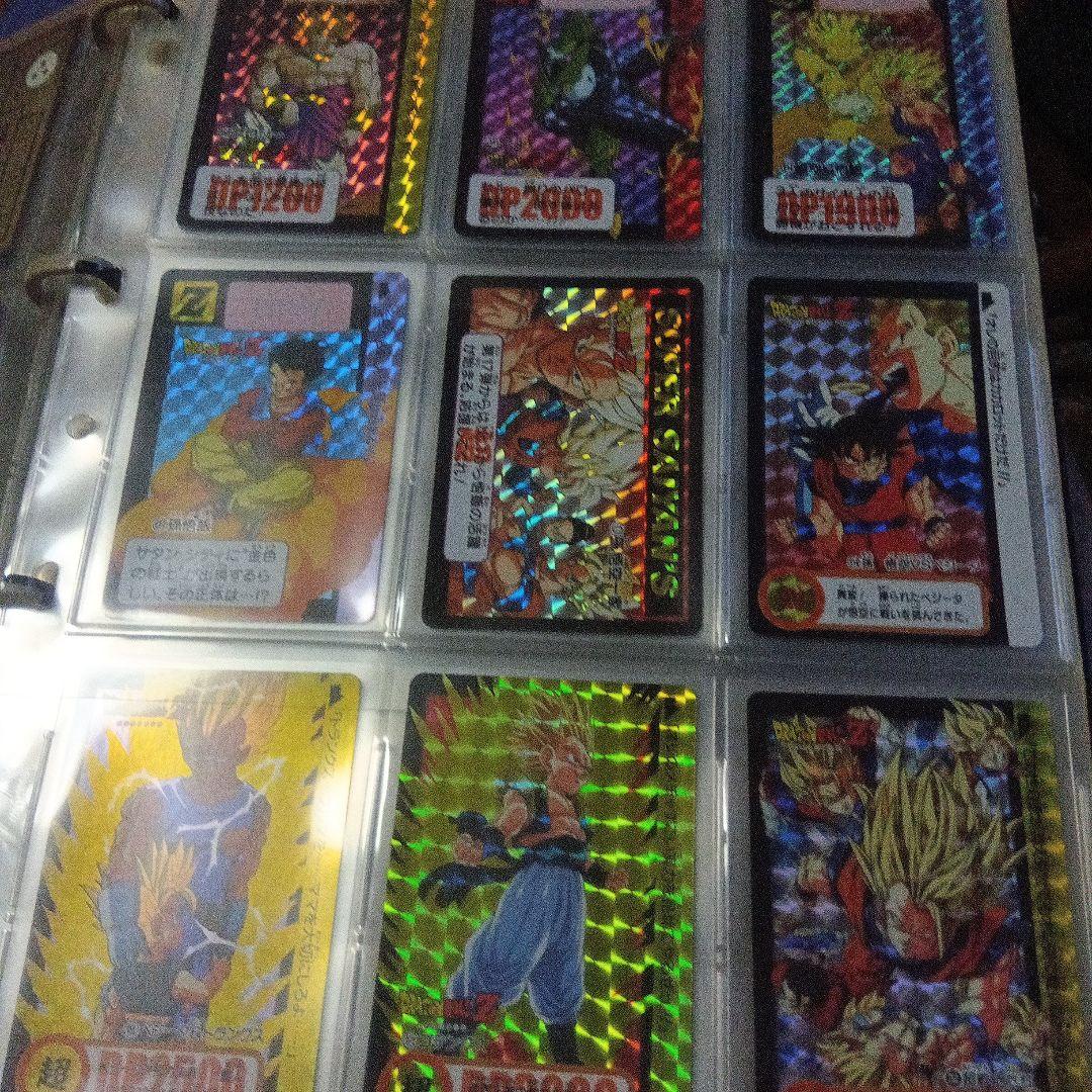 ドラゴンボール　カードダス　30周年