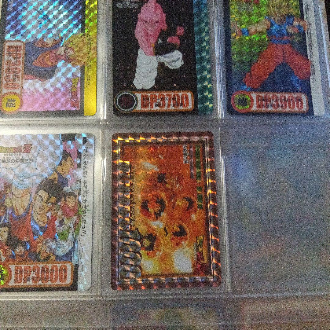 ドラゴンボール　カードダス　30周年