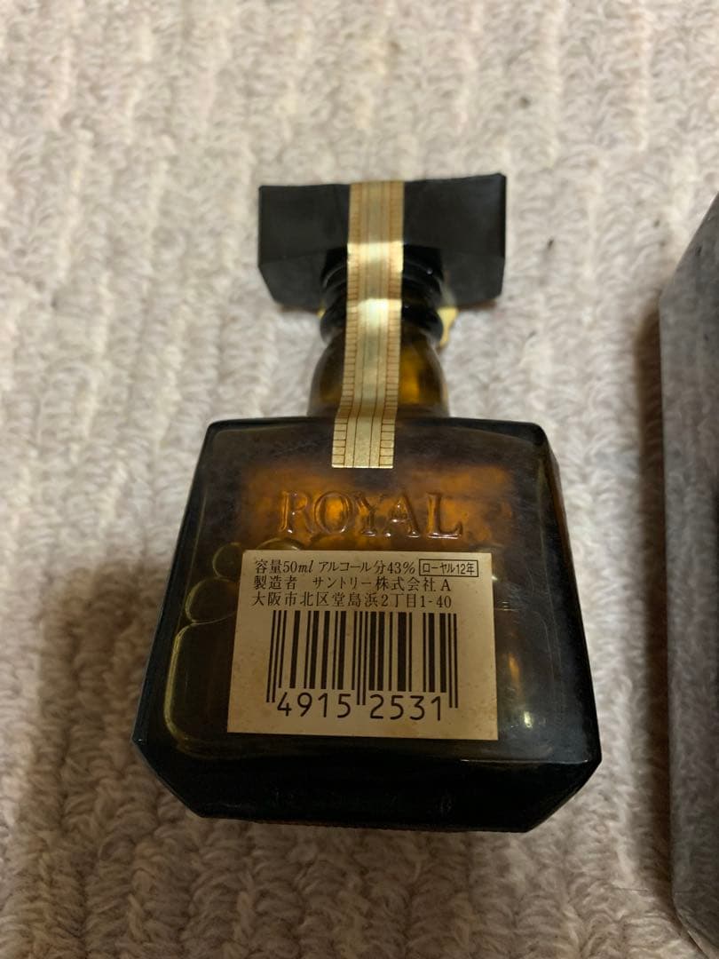 サントリーロイヤル　12年 古酒　２本セット