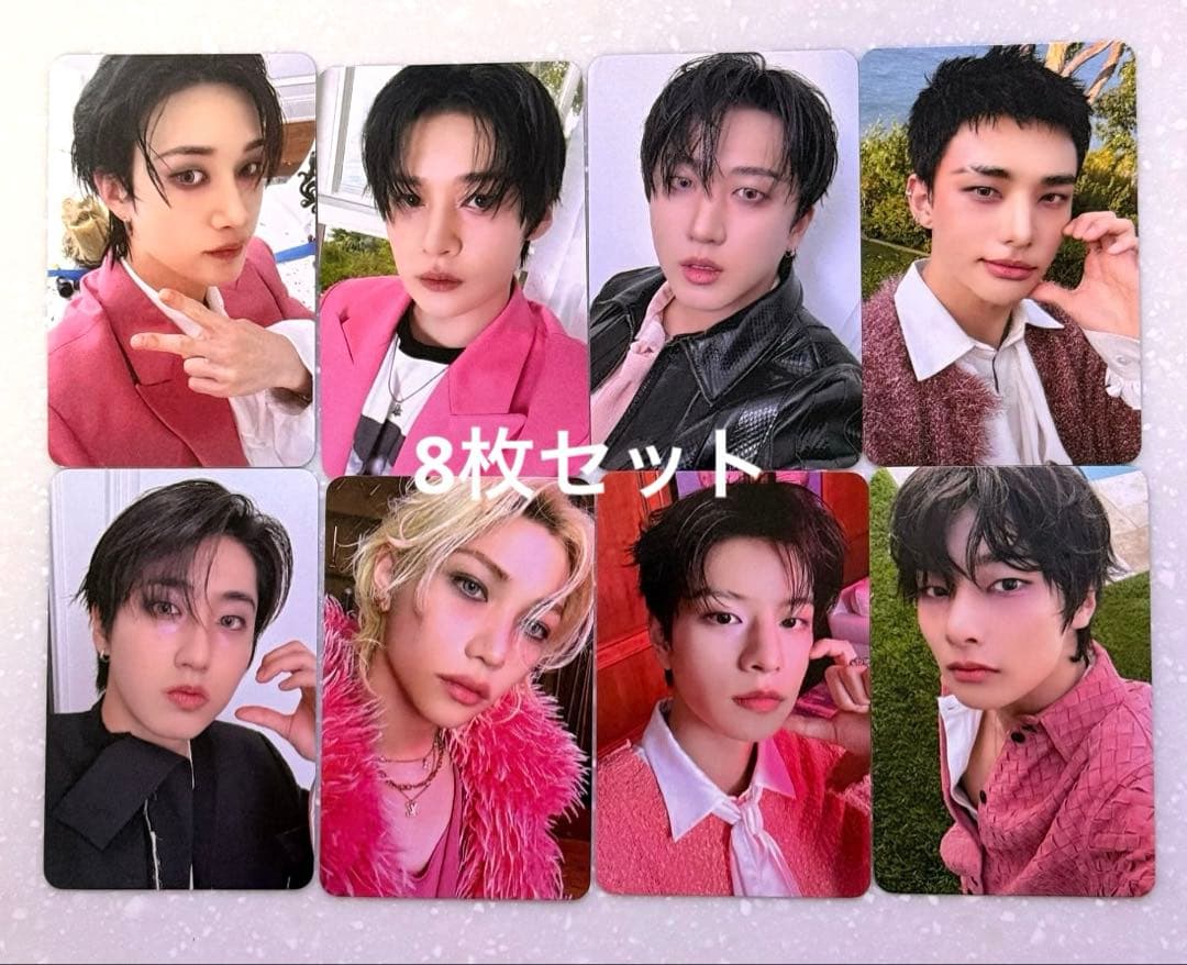 straykids DO IT BDM 限定 トレカ ８枚セット