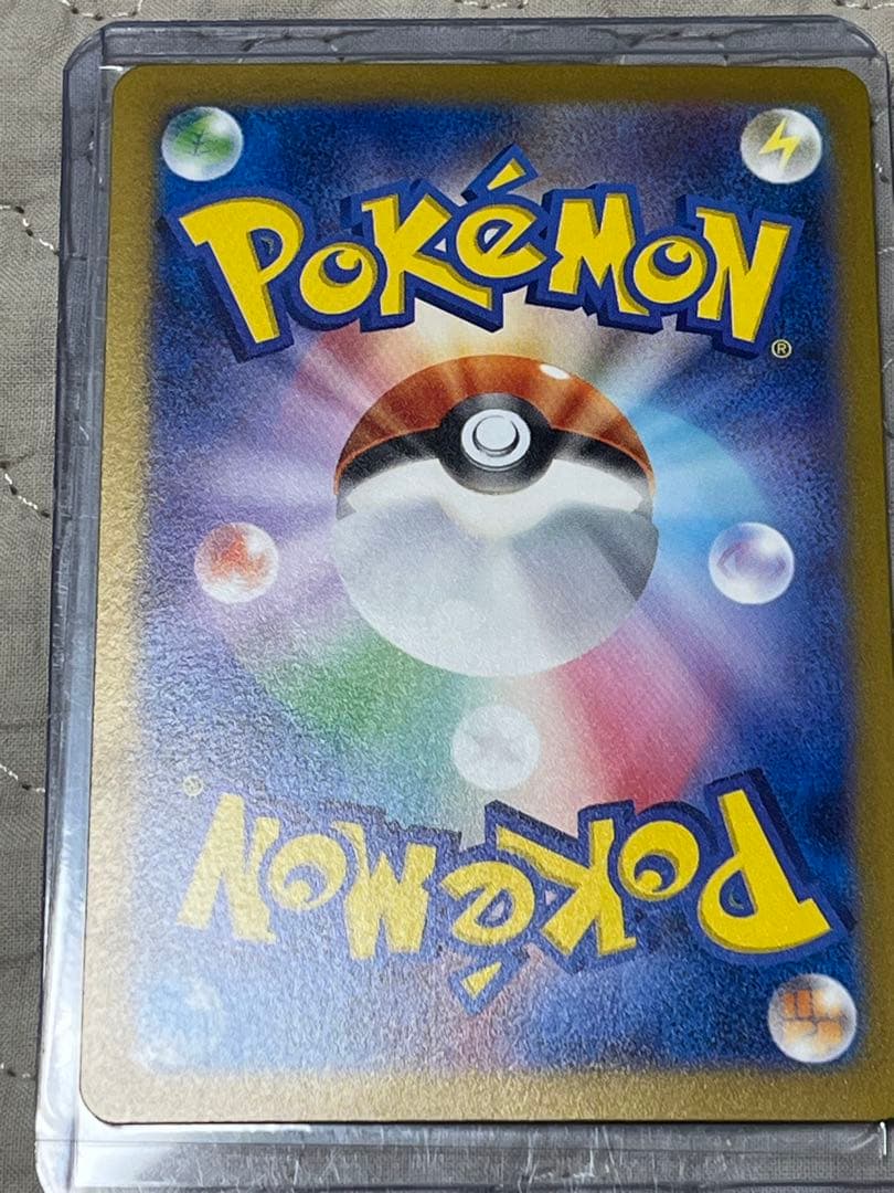 ミュウツーR マスターボールミラー