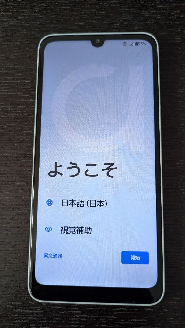 arrows We2 FCG02 ライトブルー①　ほぼ未使用