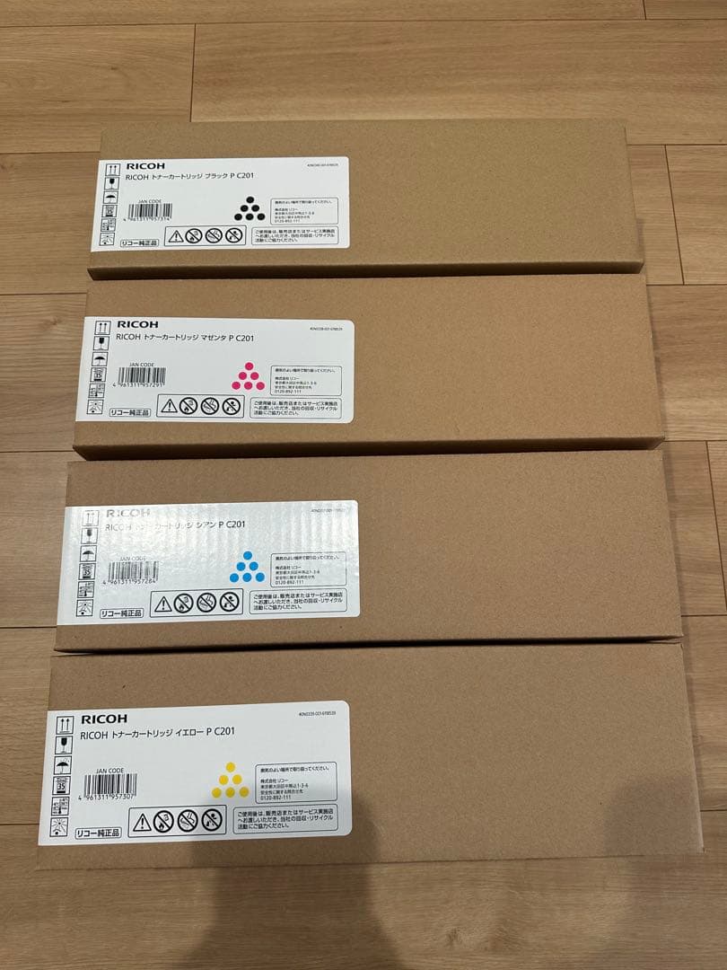 RICOH トナーカートリッジ P C201 4色セット