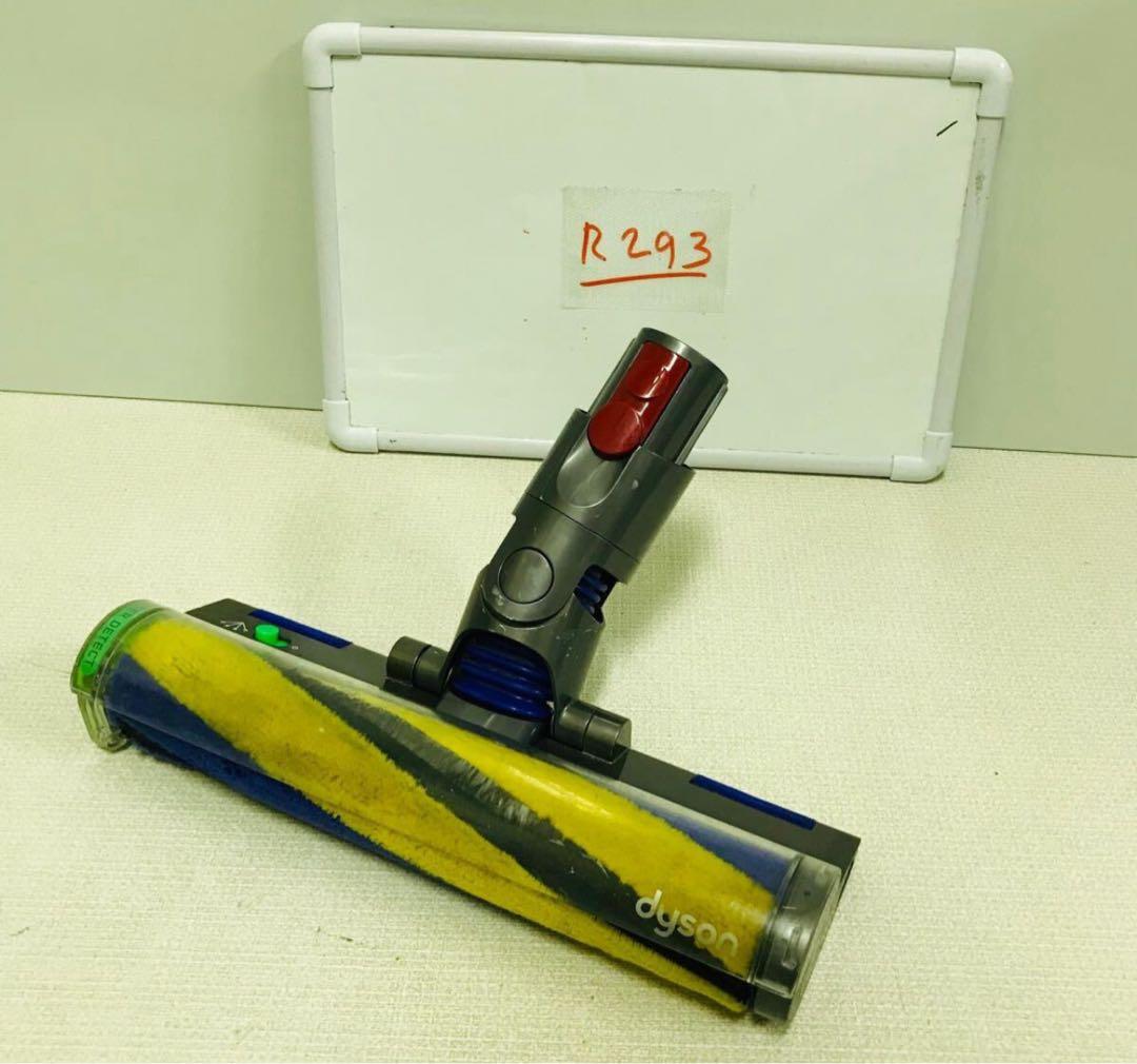 ダイソン 純正 v12 Laser Slim クリーナーヘッド中古品