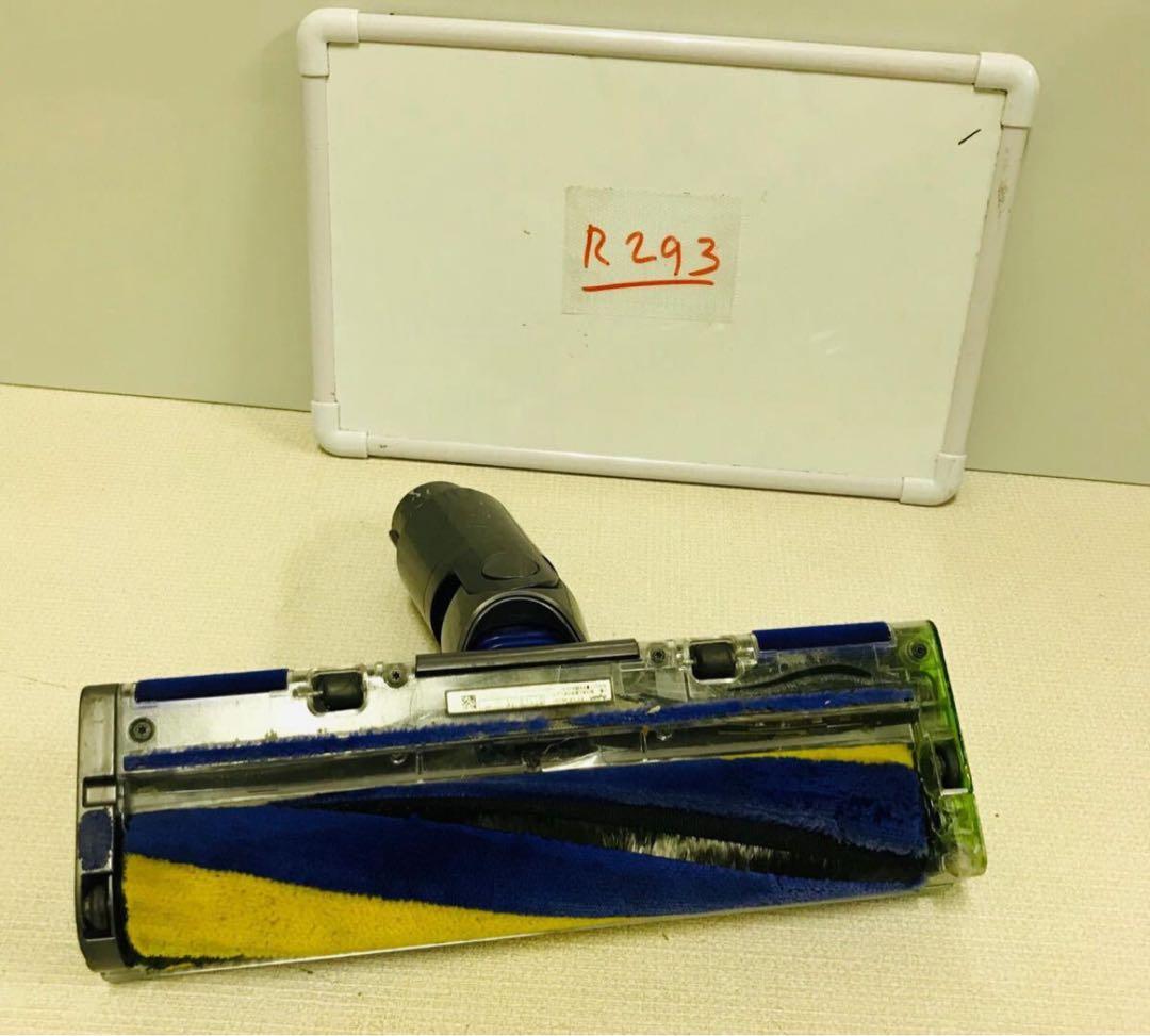 ダイソン 純正 v12 Laser Slim クリーナーヘッド中古品