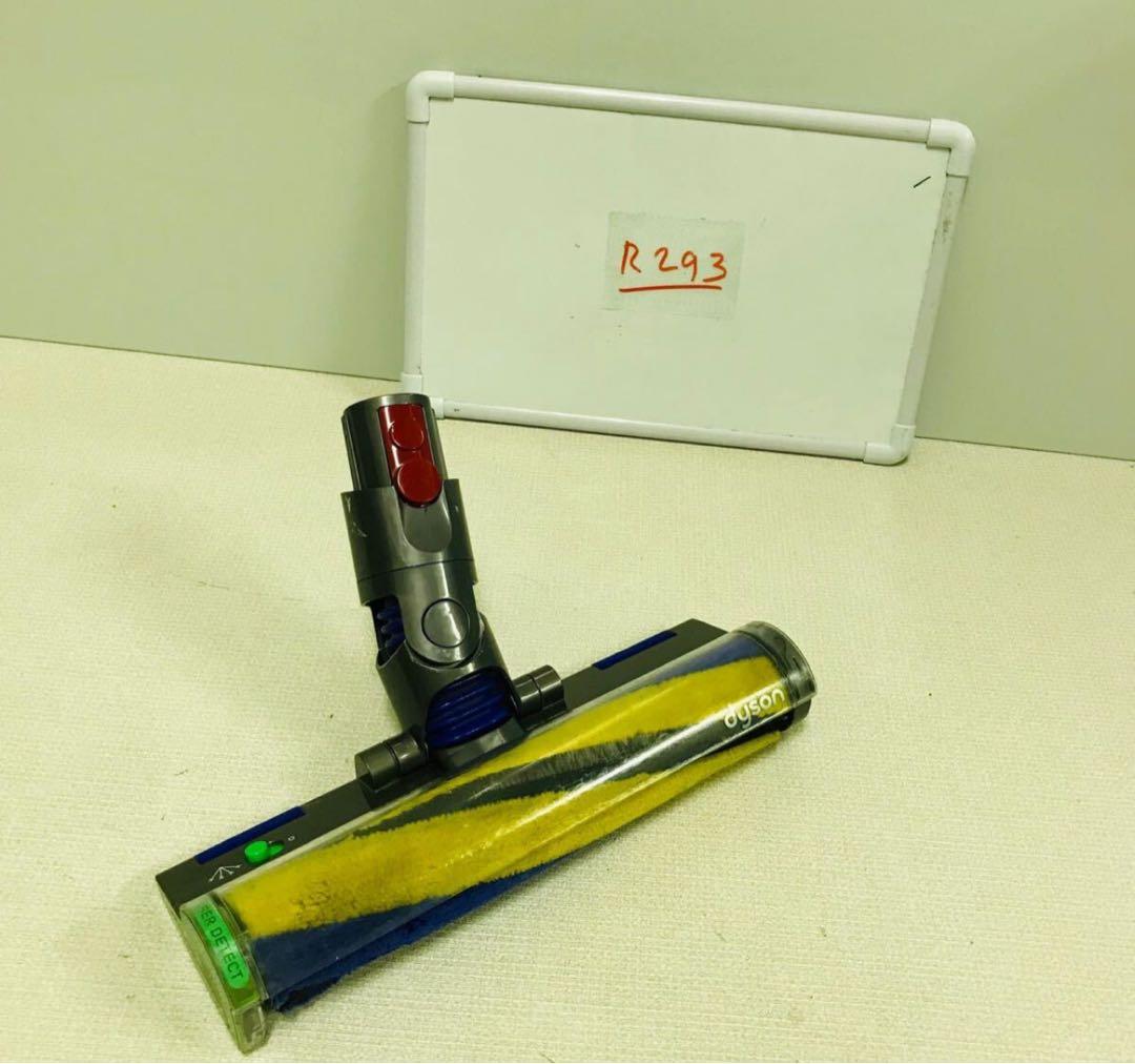 ダイソン 純正 v12 Laser Slim クリーナーヘッド中古品