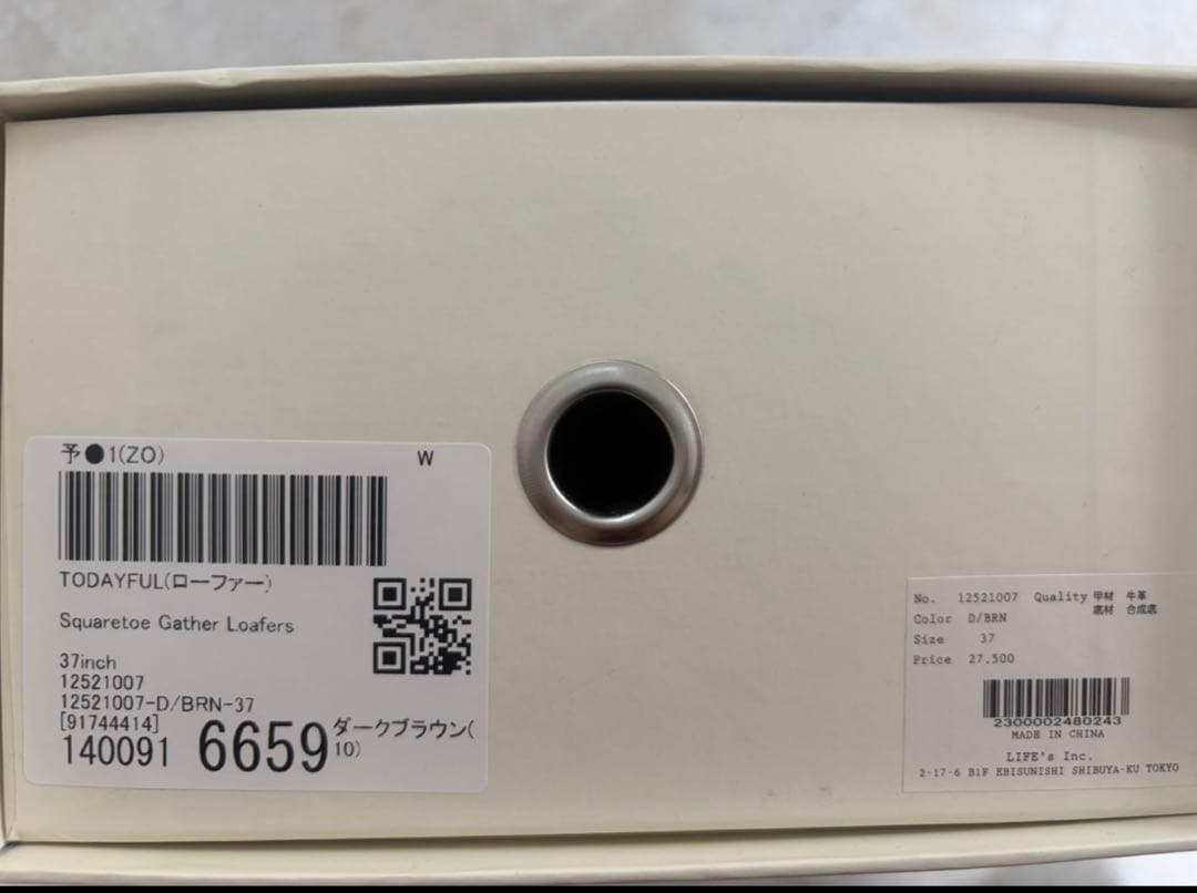 靴 TODAYFUL Squaretoe Gather Loafers