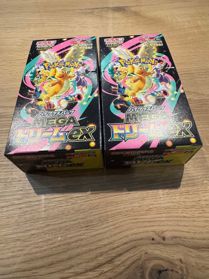 ポケモンカードメガドリームexシュリンク無し2box ペリペリあり