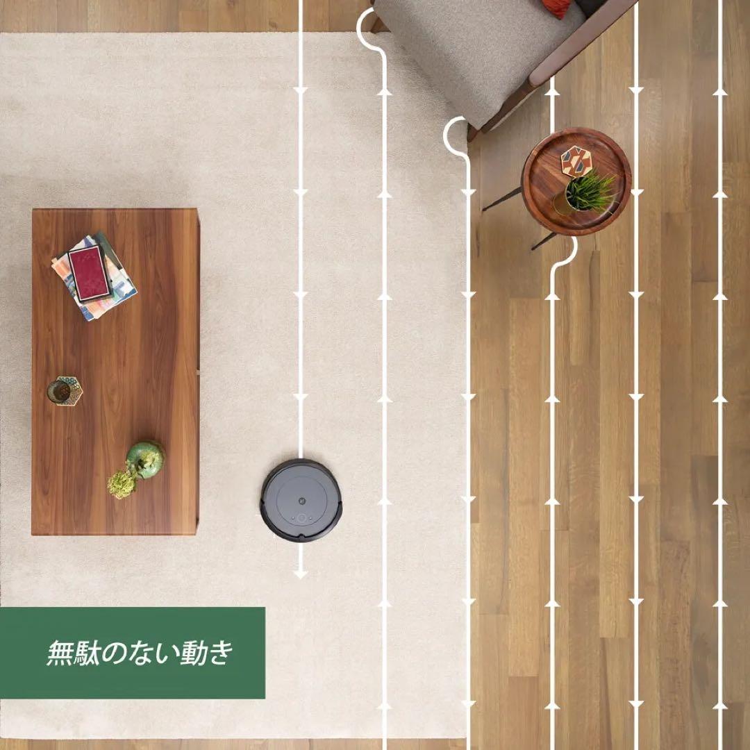 ルンバ i3+ 新品未開封
